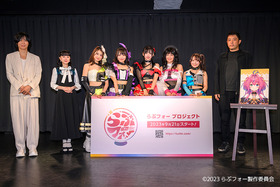 イベントレポート (7)