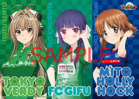 クリアポスター