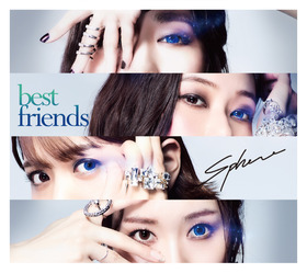 【初回生産限定盤】スフィア best friends JK写