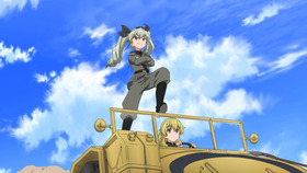 G&P_OVA_PV_05_WEB