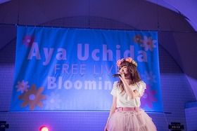 内田彩さん1