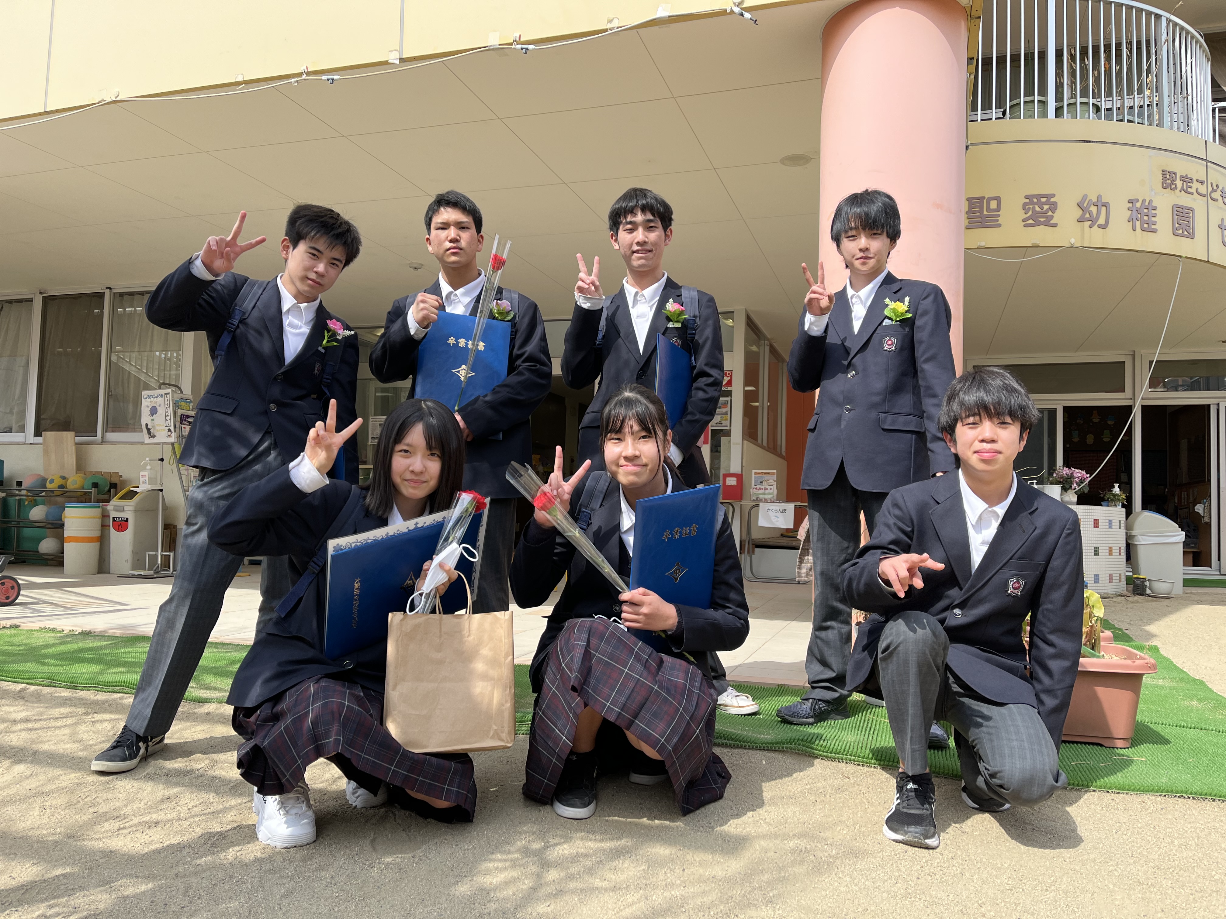 卒園児が来てくれたよ? : 聖愛の日々（聖愛幼稚園・せいあい保育園 