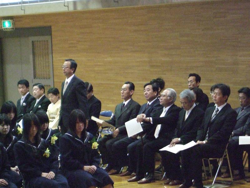 愛知県立岡崎商業高等学校卒業式 吉川正敏日記