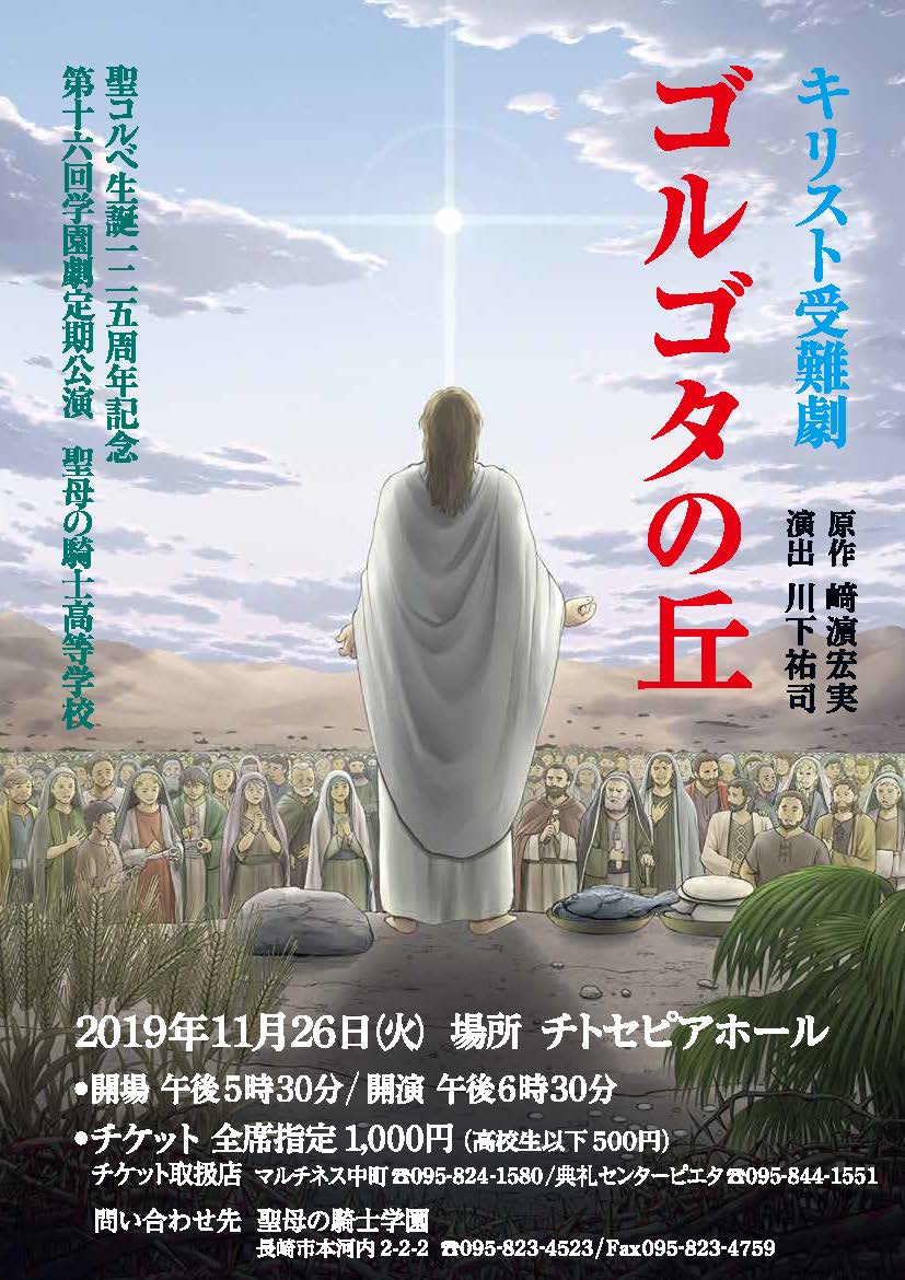 ¥Û¡¼¥à¥Ú¡¼¥¸ÍÑ-A4-³Ø±à·à2019
