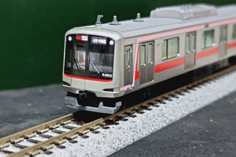5050系4112Fパーツセット - DMM.make クリエイターズマーケット