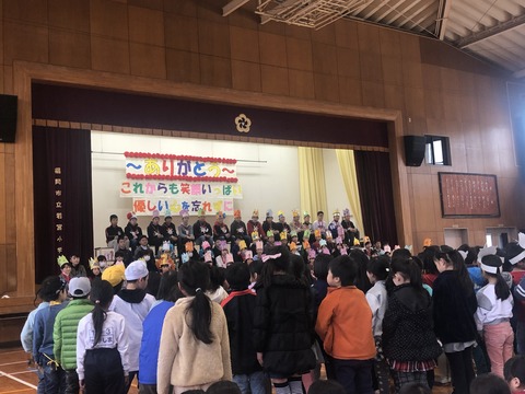 福岡市立多々良中学校