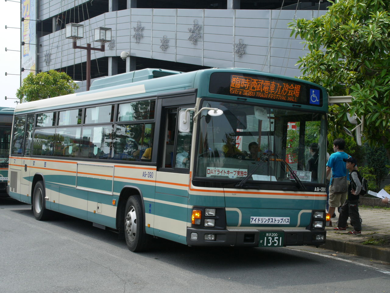 西武関東バス日記                C2015