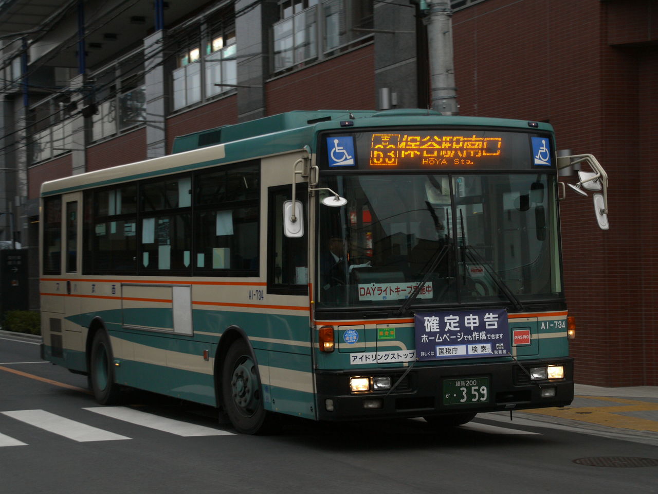 保谷駅南口ロータリー使用開始 西武関東バス日記 保谷駅南口ロータリー使用開始 西武関東バス日記