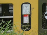 9月27日小手指 015