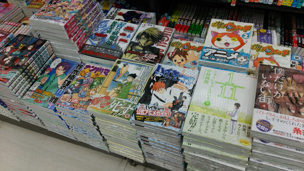 本日発売 暗殺教室 巻 銀魂55巻 黒子のバスケ28巻他 成文堂 巣鴨駅前店のブログ 本日発売 暗殺教室 巻 銀魂55巻 黒子のバスケ28巻他 成文堂 巣鴨駅前店のブログ