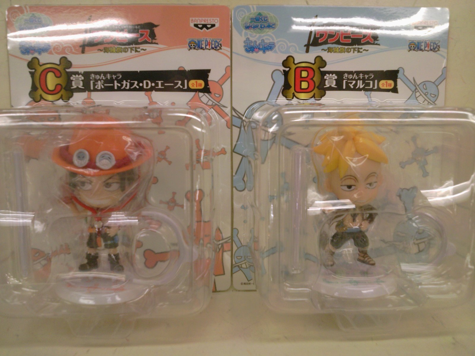 一番くじきゅんキャラわーるどワンピース～海賊旗の下に～商品レビュー