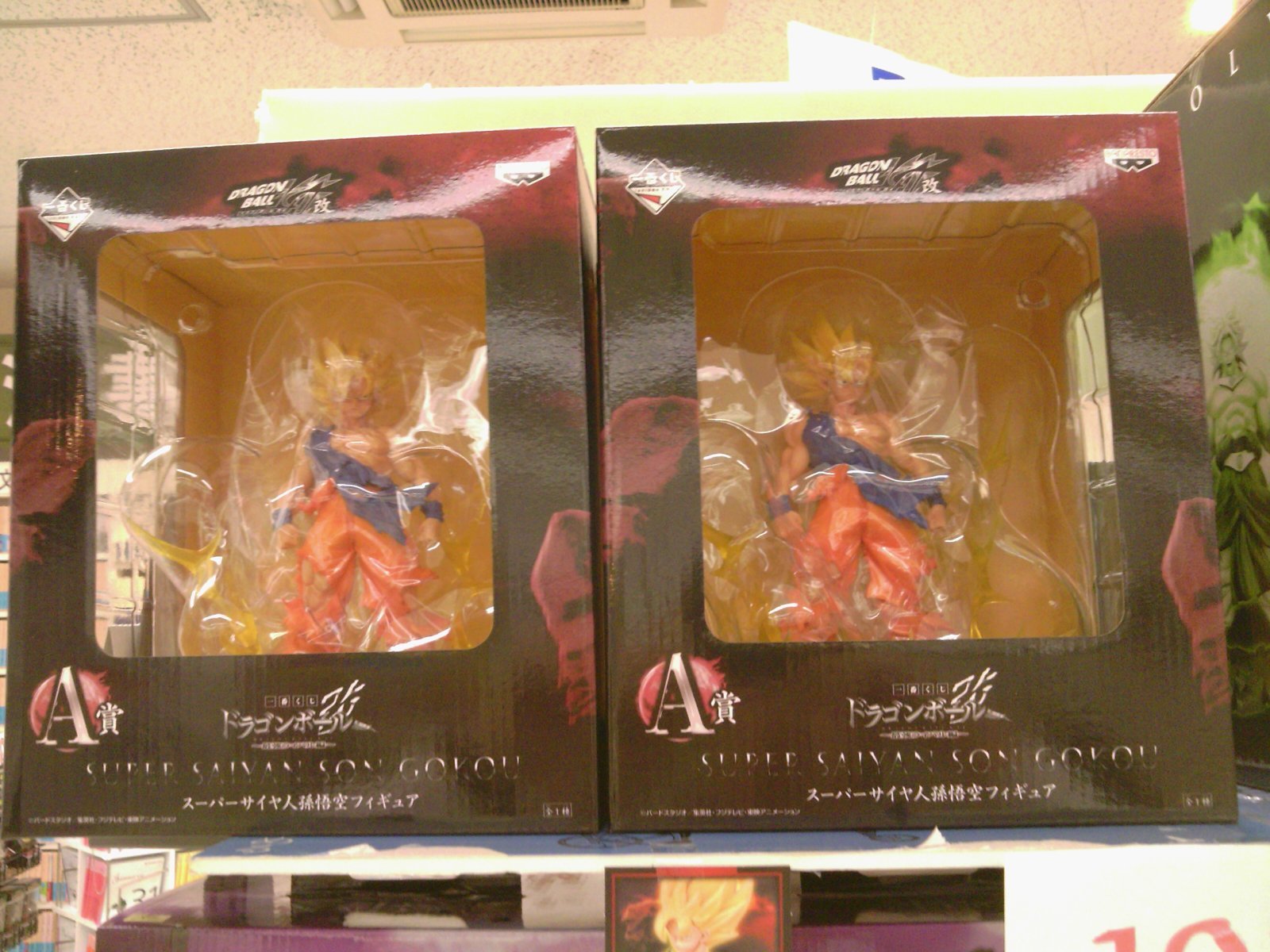 一番くじドラゴンボール改 最強ライバル編 商品紹介＆10日午前0時より