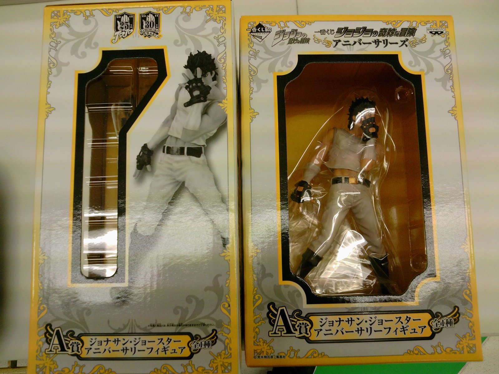 ジョジョ　一番くじ　アニバーサリーズ Amazon | 一番くじ ジョジョの奇妙な冒険 アニバーサリーズ G賞
