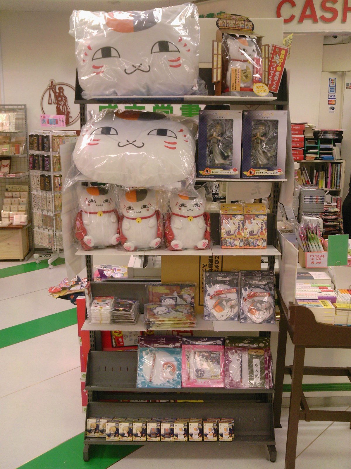 いよいよ明日17日発売！一番くじ夏目友人帳～今宵は宴～ 商品＆しおり