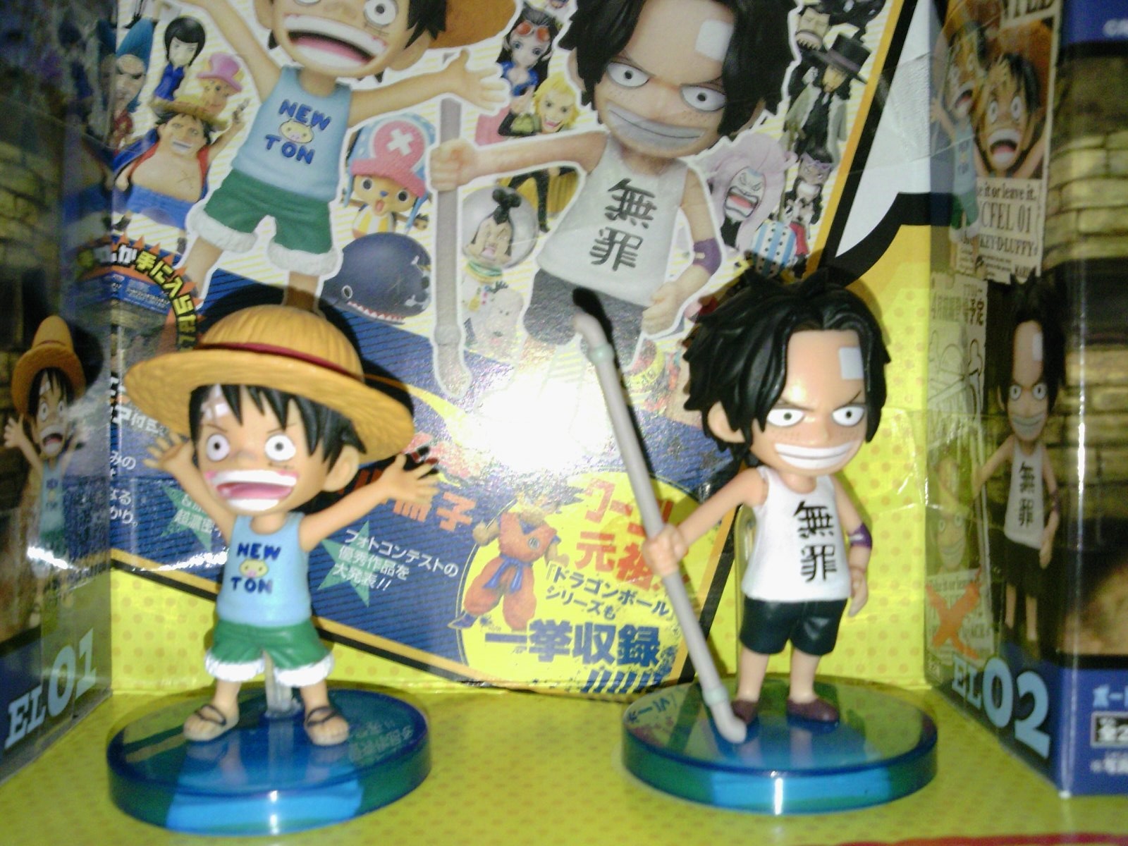 ワンピース ワールドコレクタブルフィギュア EVENT LIMITED ルフィ