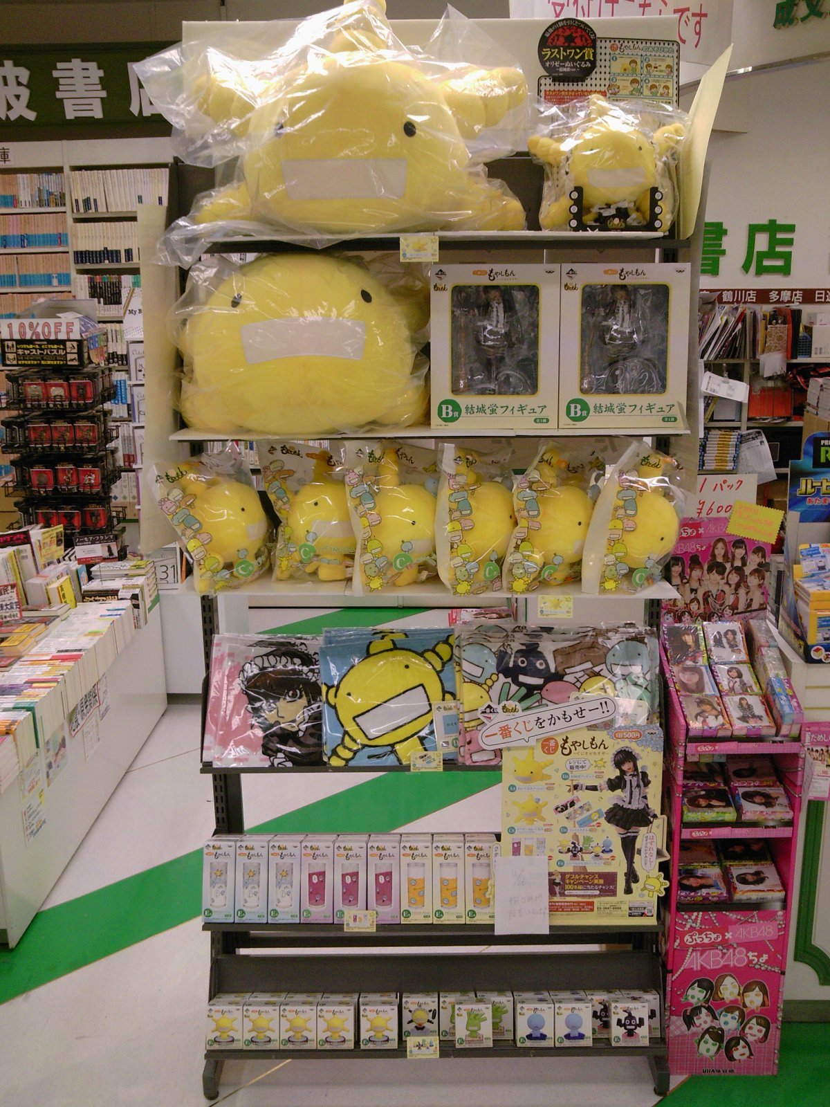 このゴスロリはすごい 一番くじもやしもん くじをかもすぞ 11月26日0時ちょうどより発売開始 11月25日 成文堂早稲田駅前店のブログ