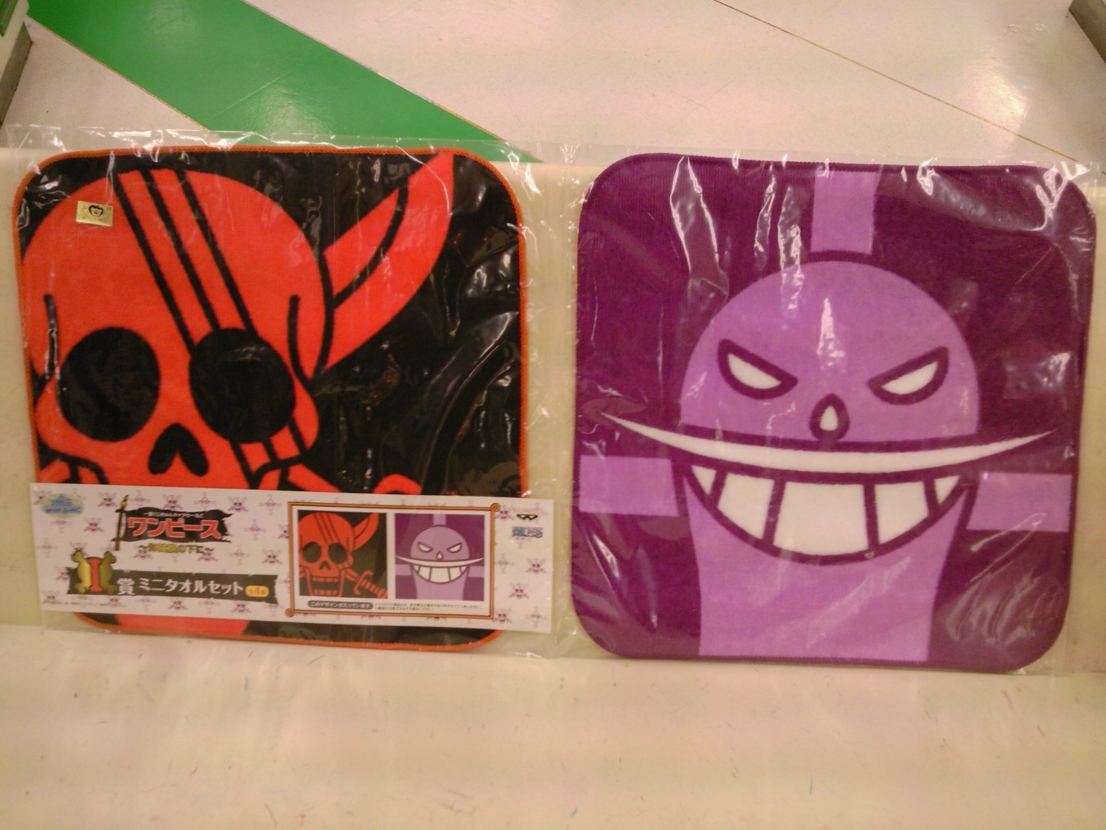 一番くじきゅんキャラわーるどワンピース 海賊旗の下に 商品レビュー 1月21日午前0時発売開始 1月日 成文堂早稲田駅前店のブログ