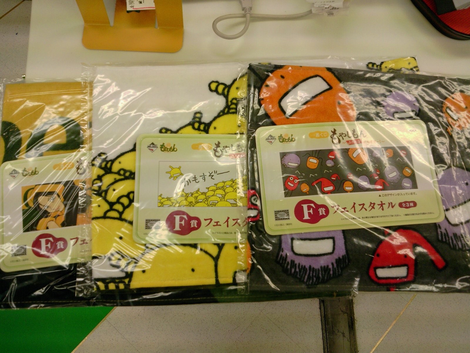 一番くじ もやしもん F賞 ふたたびかもすぞー フェイスタオル 季節のおすすめ商品 ふたたびかもすぞー