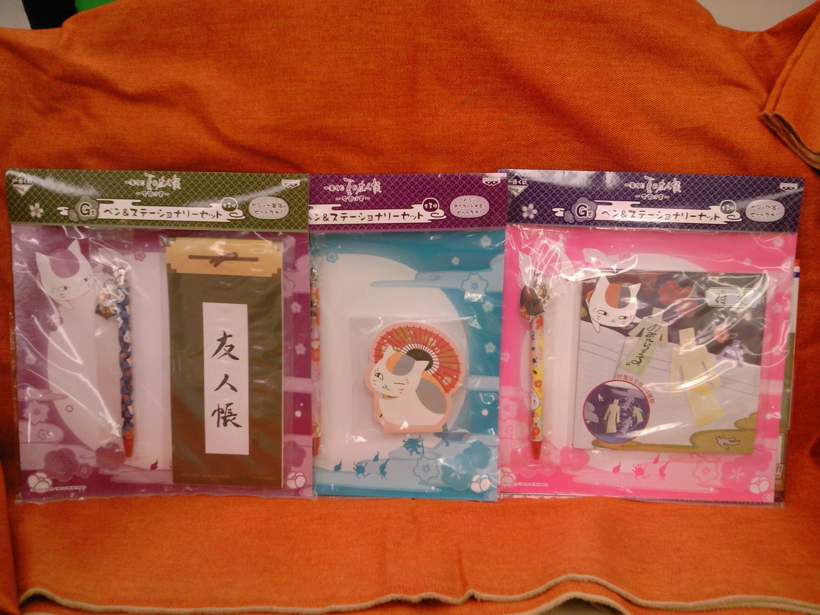 いよいよ明日17日発売！一番くじ夏目友人帳～今宵は宴～ 商品＆しおり