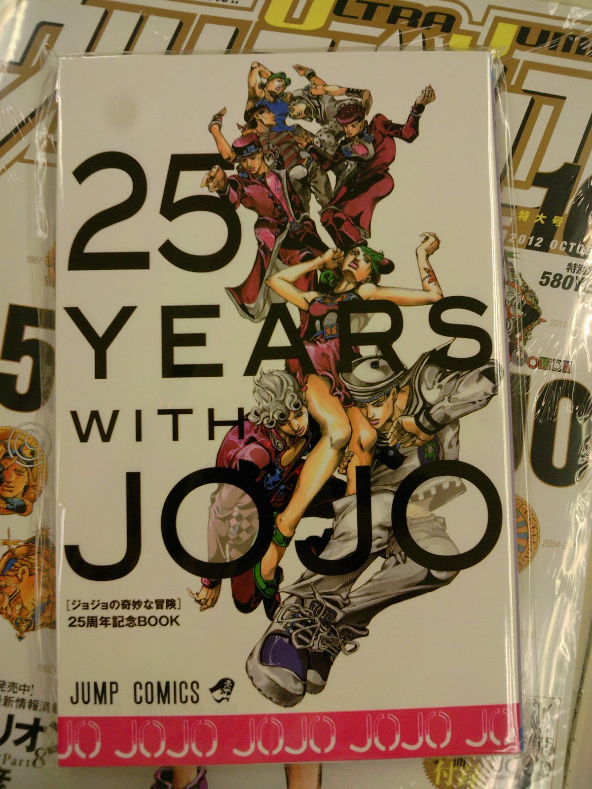 成文堂早稲田駅前店のブログ 新刊情報