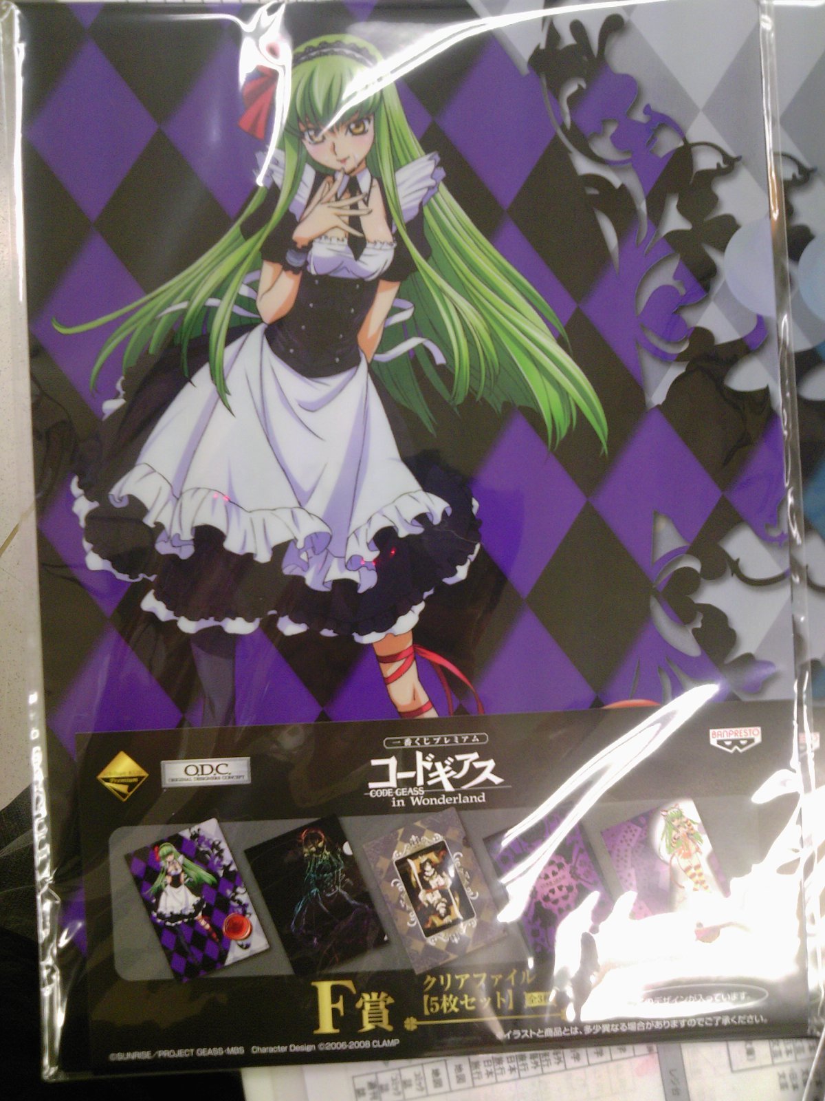 一番くじプレミアムコードギアス CODEGEASS in Wonderland 発売