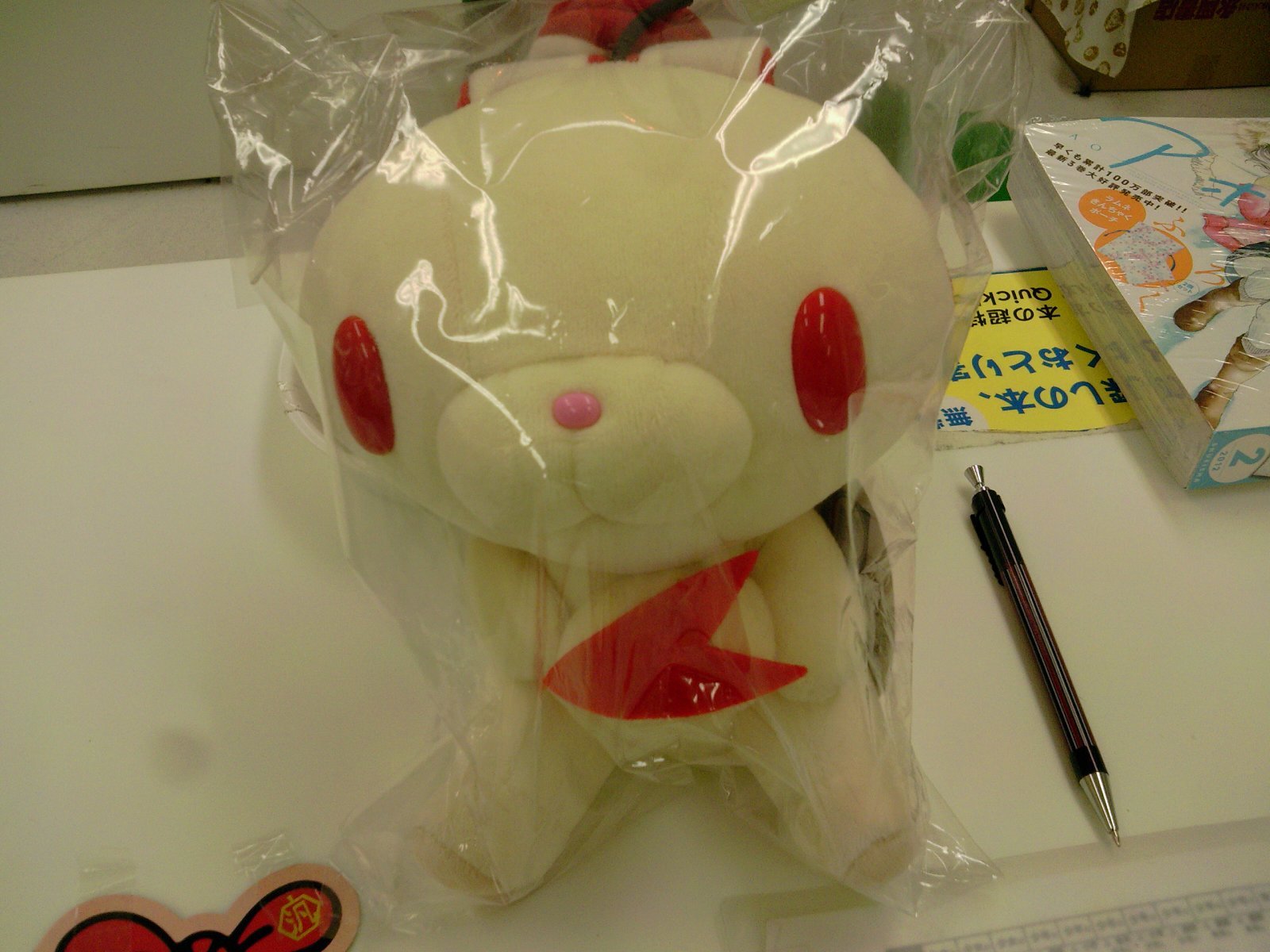 汎用うさぎ 森チャック ボールペン 汎用うさぎ 森チャック ボールペン 森チャック《汎用うさぎ