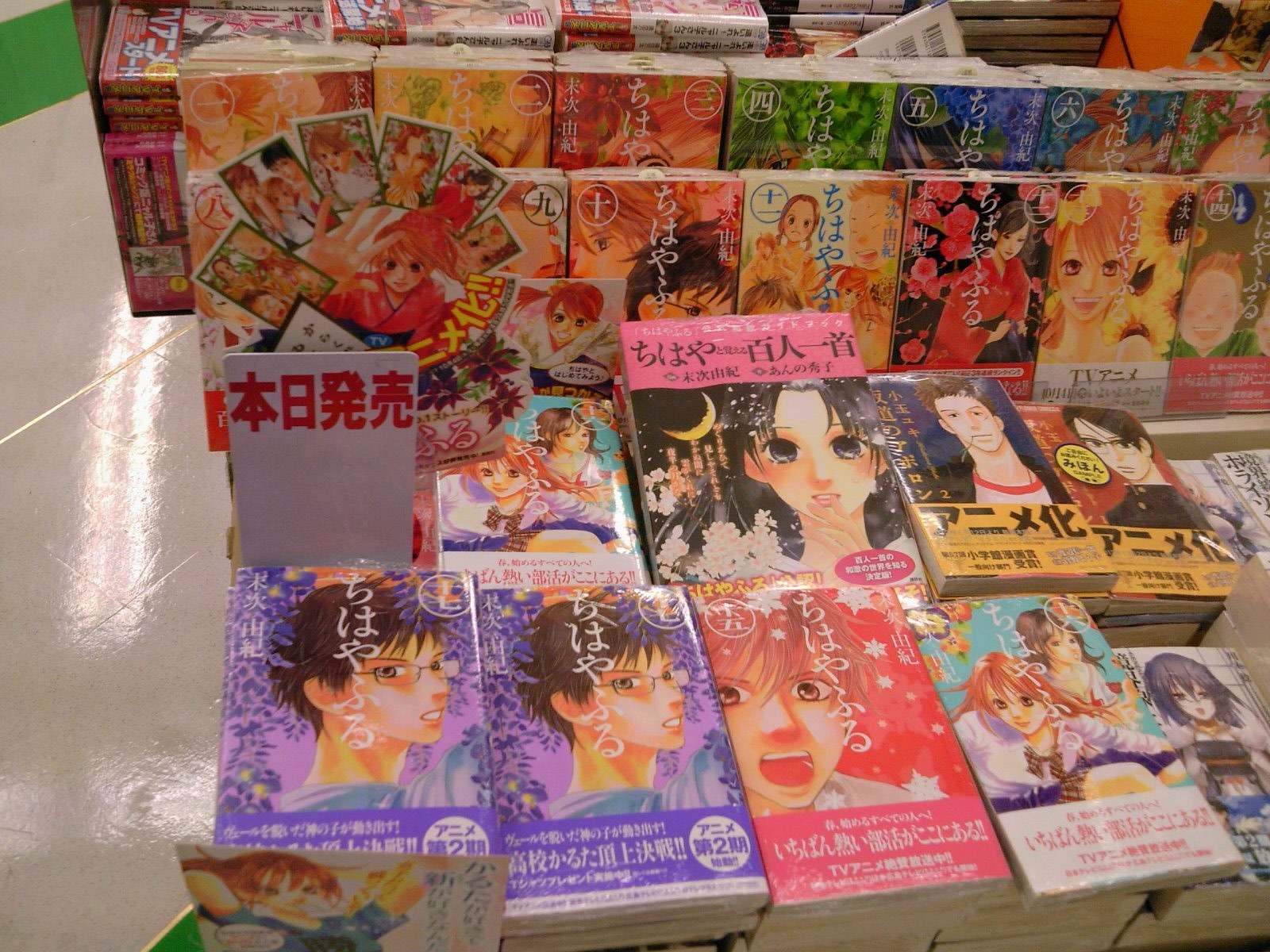 成文堂早稲田駅前店のブログ 新刊情報 成文堂早稲田駅前店のブログ 新刊情報