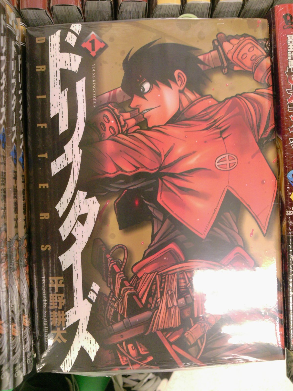 1位は聖 おにいさん7巻 成文堂早稲田駅前店10月月間コミック売れ筋ランキング 11月4日 成文堂早稲田駅前店のブログ 1位は聖 おにいさん7巻 成文堂早稲田駅前店10月月間コミック売れ筋ランキング 11月4日 成文堂早稲田駅前店のブログ