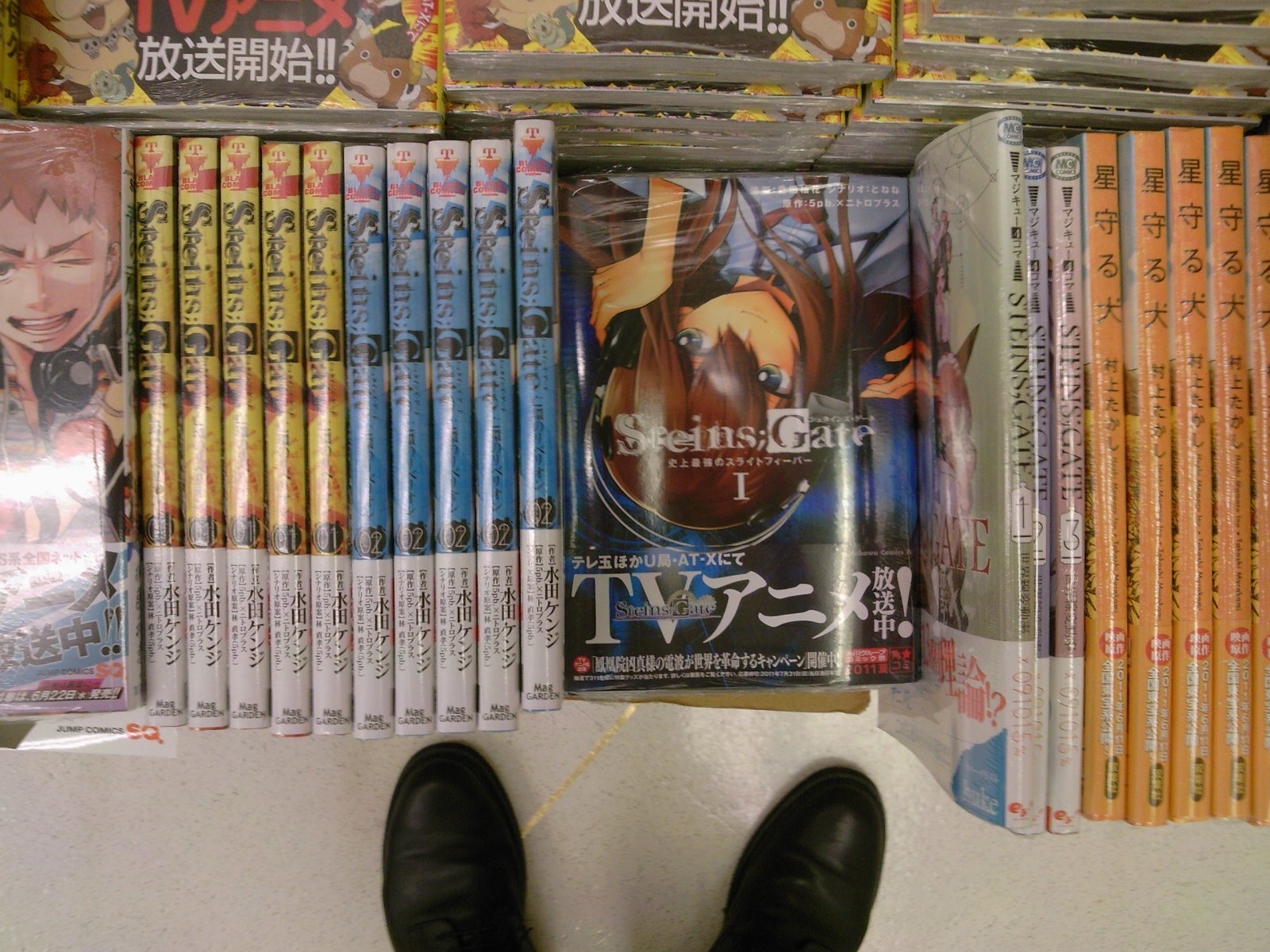 冬目景 幻影博覧会 完結4巻 僕らがいた15巻ほか コミック新刊 6月24日 成文堂早稲田駅前店のブログ 冬目景 幻影博覧会 完結4巻 僕らがいた15巻ほか コミック新刊 6月24日 成文堂早稲田駅前店のブログ