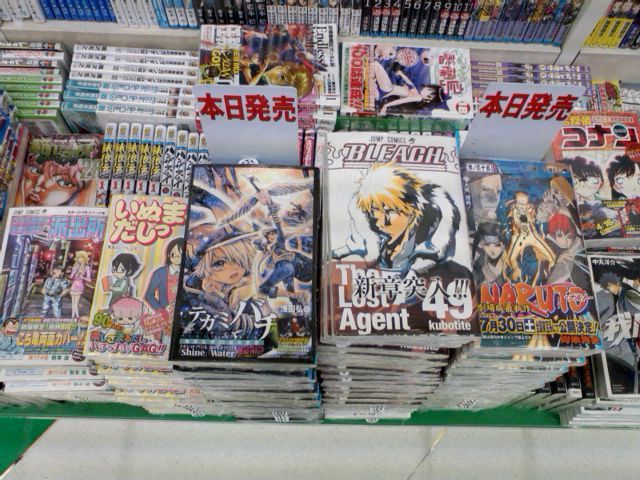 ナルト ブリーチなど本日はジャンプコミック最新刊が発売です 4月21日 成文堂早稲田駅前店のブログ