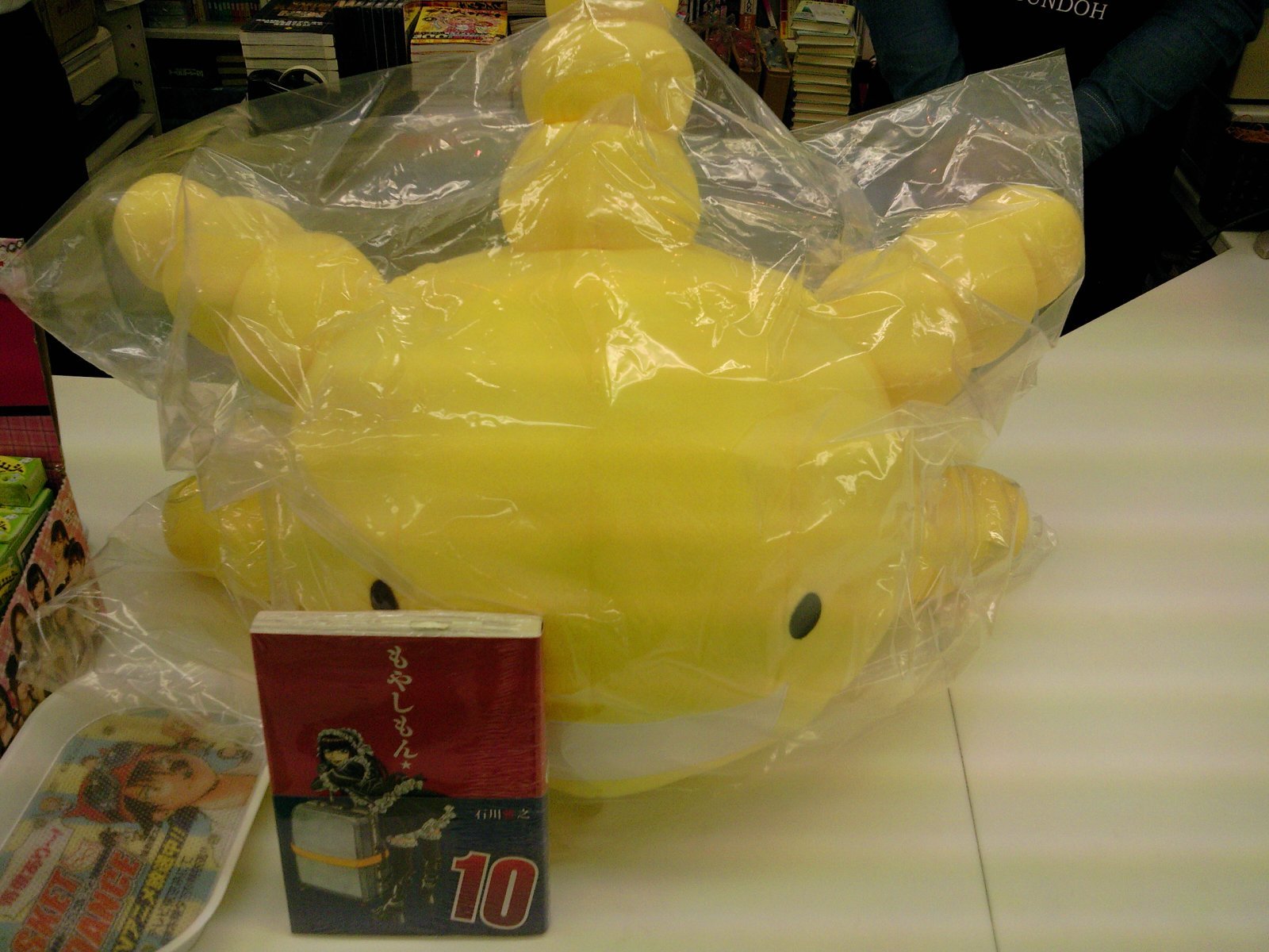 憧れ 一番くじ レア もやしもん オリゼーぬいぐるみクッション おもちゃ Suncityclub In