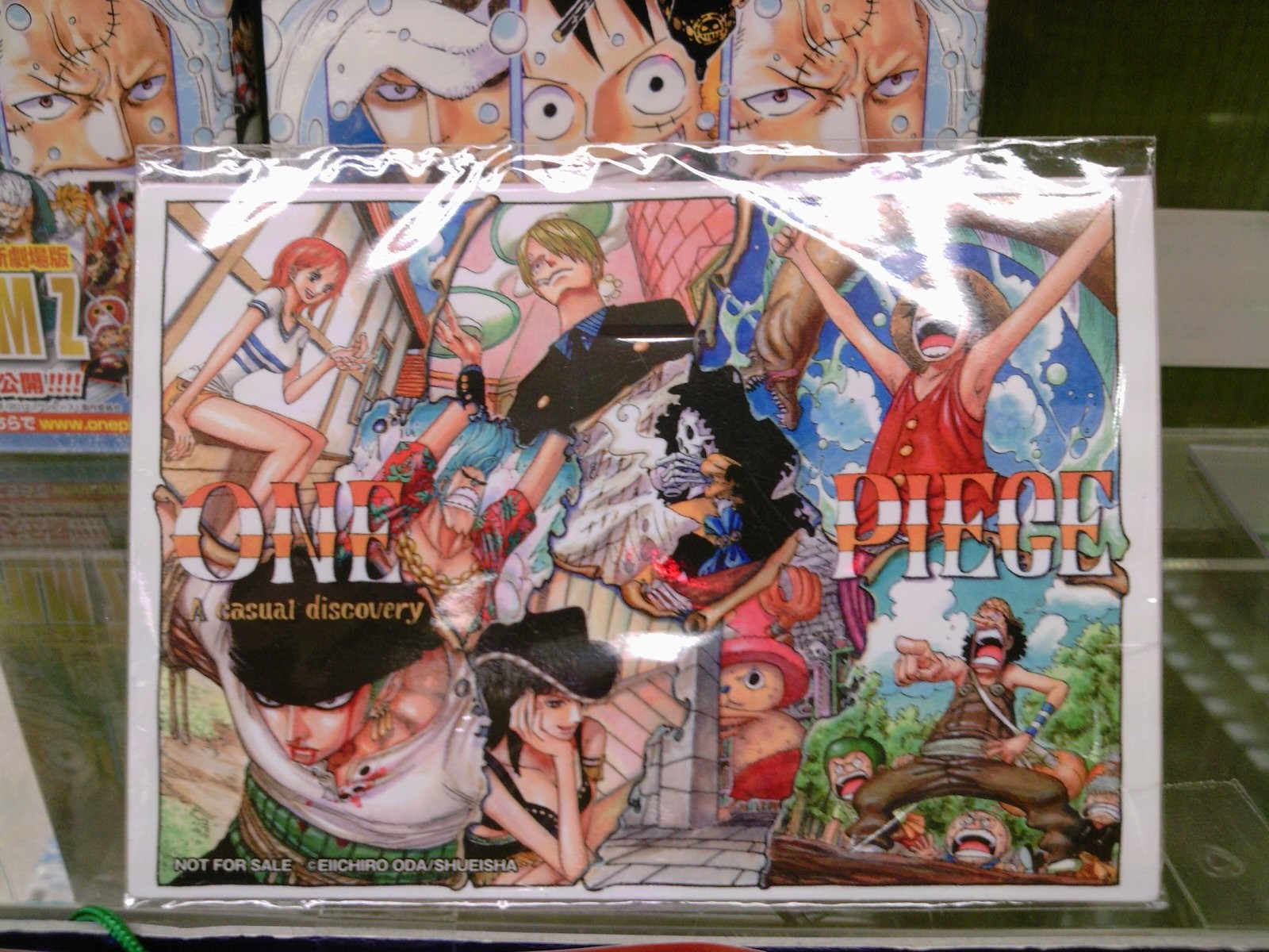 生まれのブランドで 映画「ONE PIECE FILM Z」公開記念！ONE PIECE プレミアム サプライ・アクセサリ・グッズ