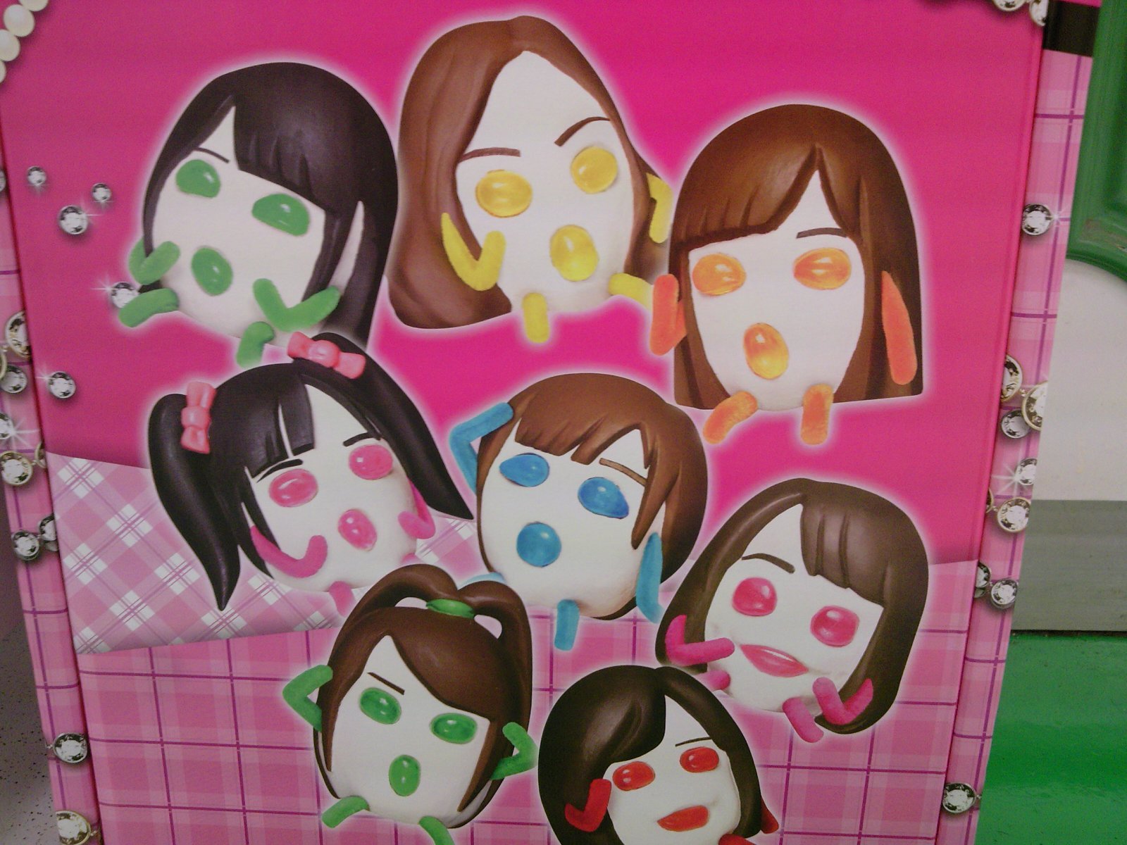 篠田麻里子さんグッズも当たる!運試しキャンペーン付!!ぷっちょ