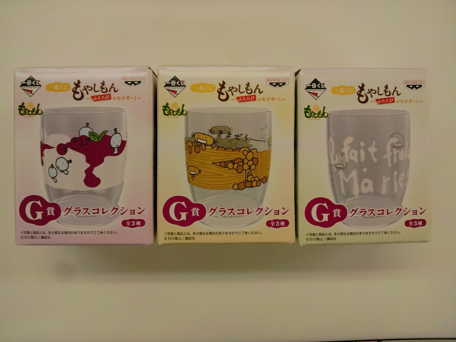一番くじ もやしもん F賞 ふたたびかもすぞー フェイスタオル 定番のお歳暮 ふたたびかもすぞー