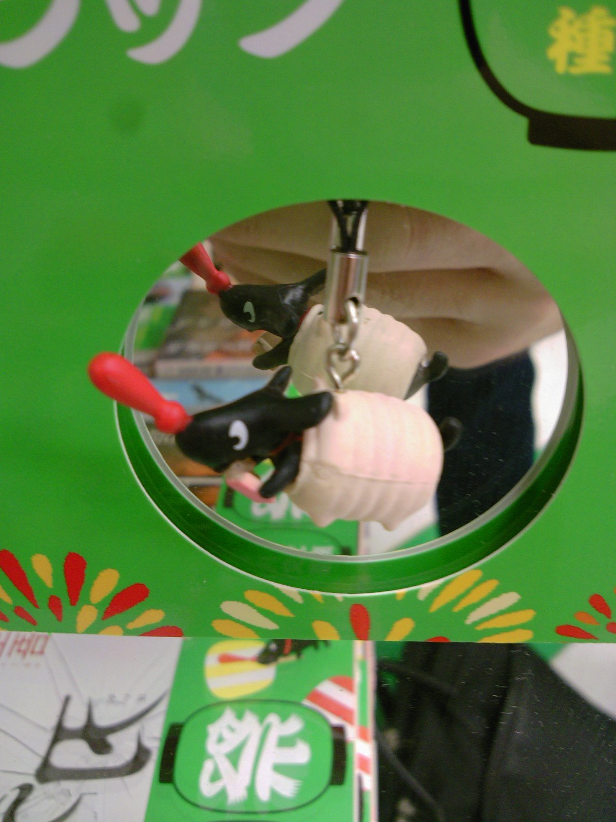 夏の文庫フェア紹介第一弾！ハッケンくんストラップが貰える「発見