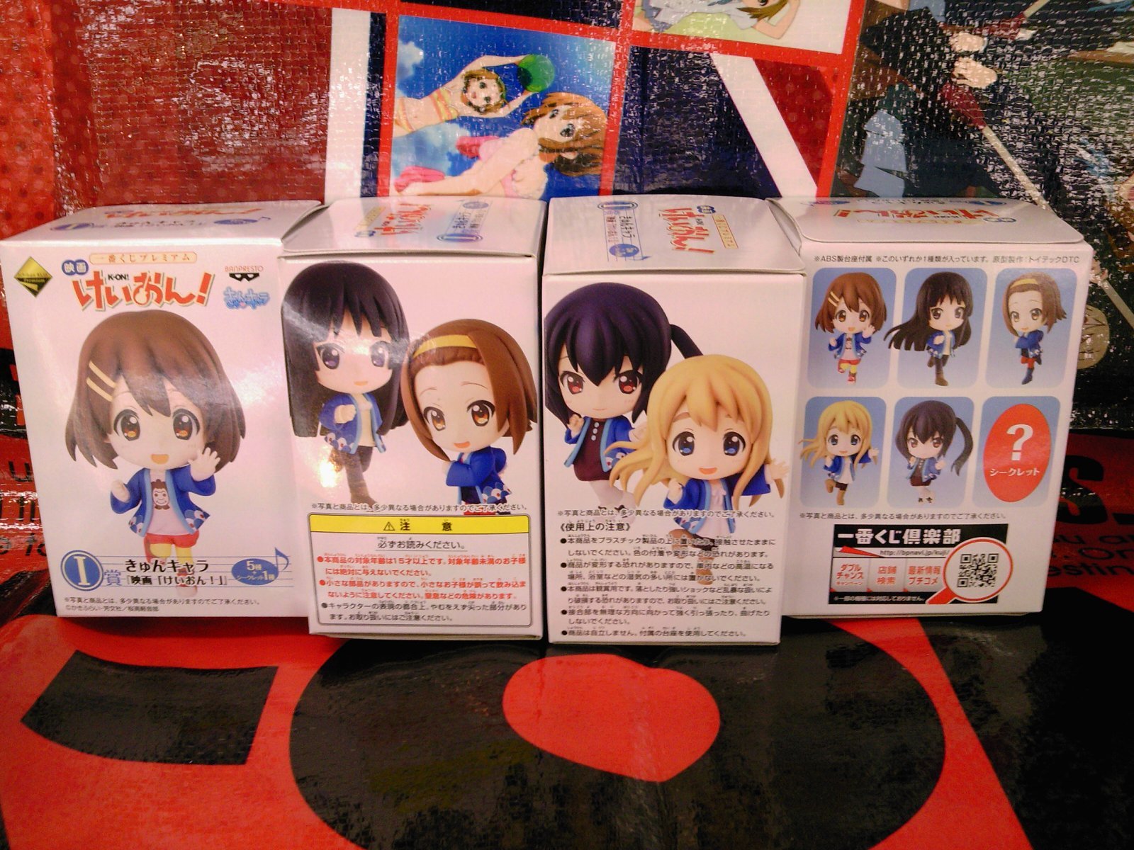 一番くじプレミアム映画けいおん!商品レビュー!3月24日午前 一番くじプレミアム映画けいおん!商品レビュー!3月24日午前