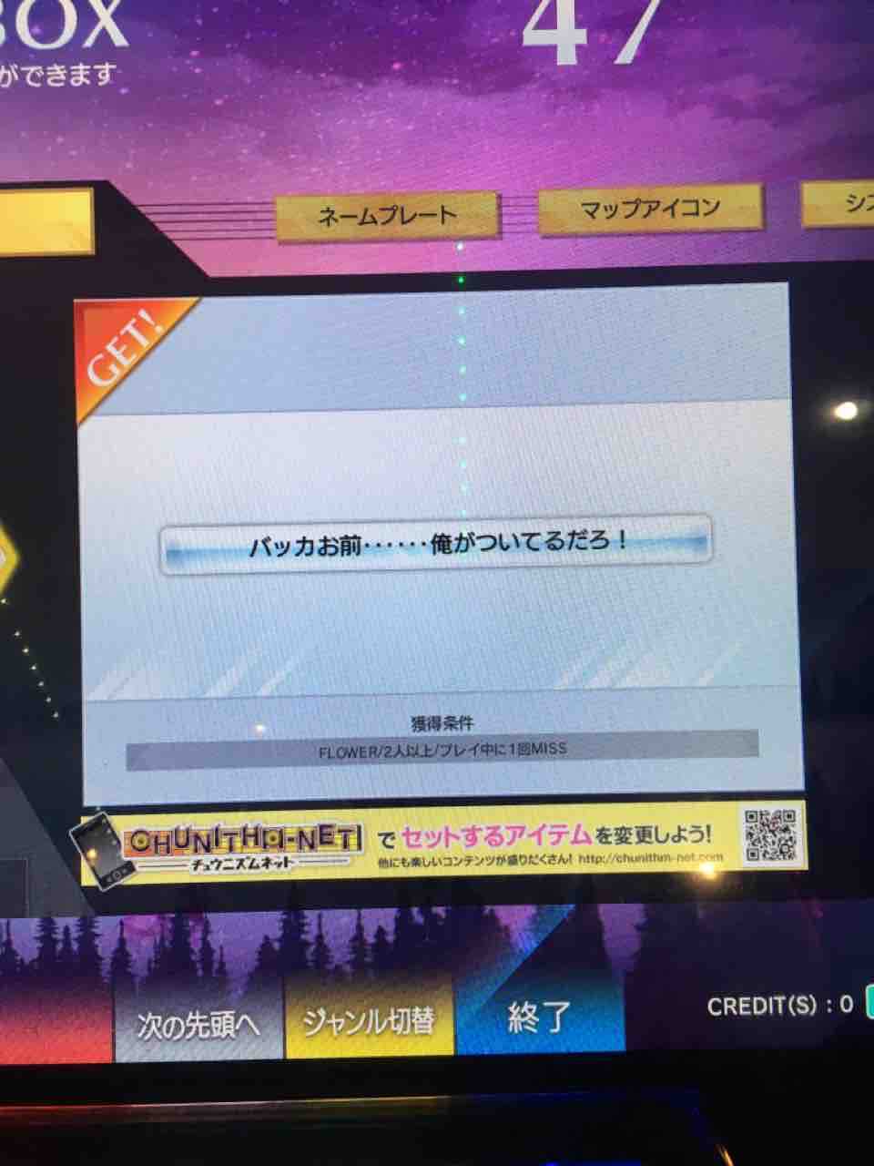 自分の 年 を振り返る Susu Blogs 自分の 年 を振り返る Susu Blogs