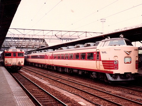 【懐かしい鉄道写真】 485系「加 越」「ひばり」など : 生物実験室