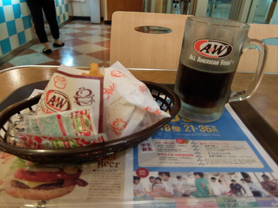 A&W