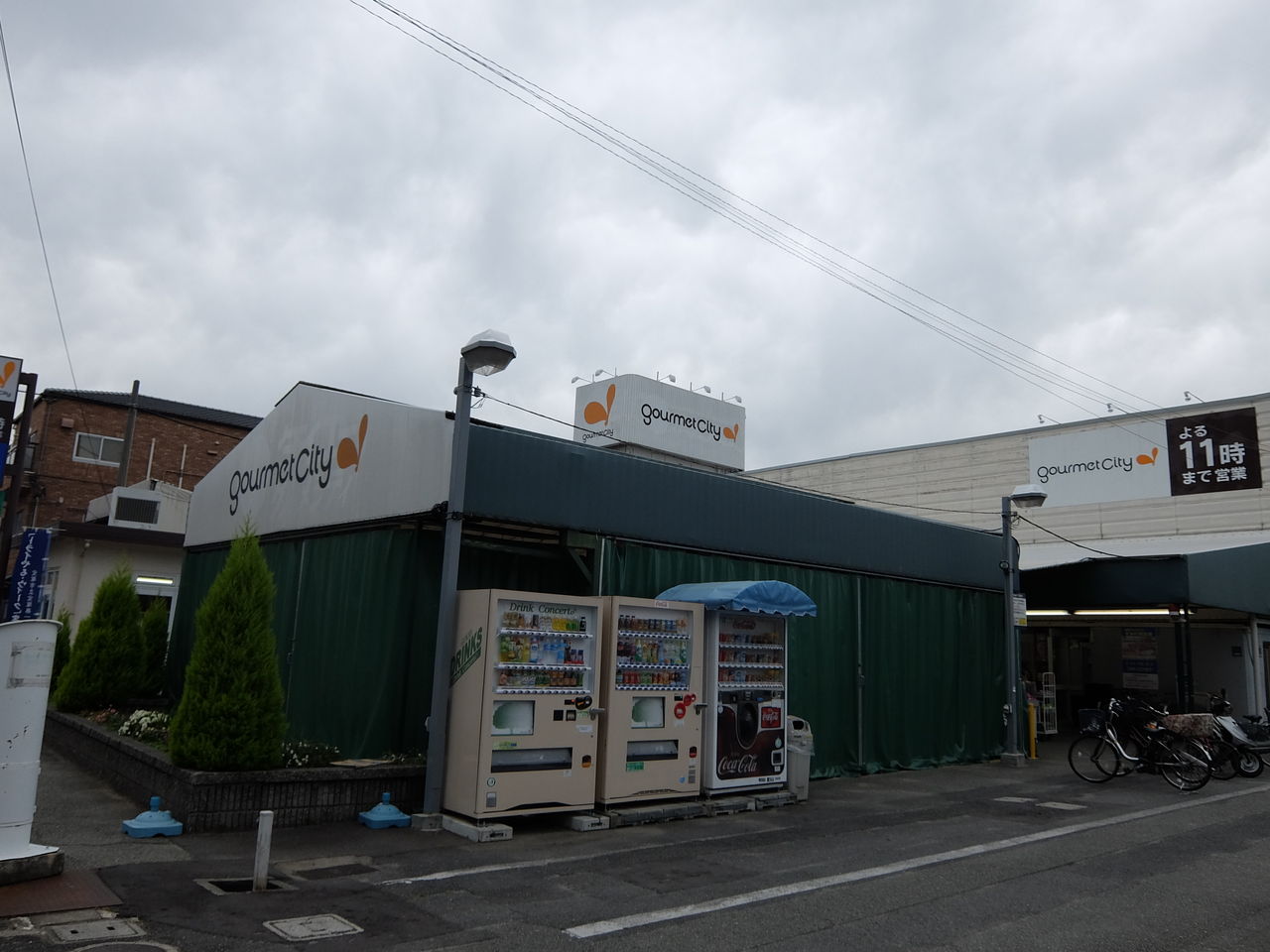 2015 6 5 ダイエー店舗訪問 最終周 47店舗目 Gc小林店 多趣味 マツキヨの落書き帳