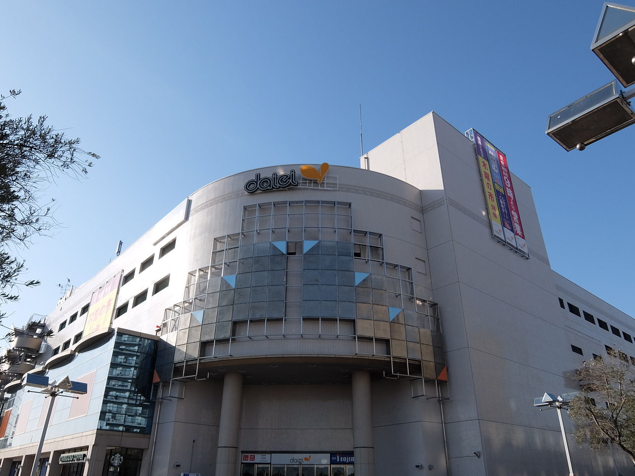 多趣味 マツキヨの落書き帳 16 2 11 12 16年店舗訪問記録 21 金沢八景店