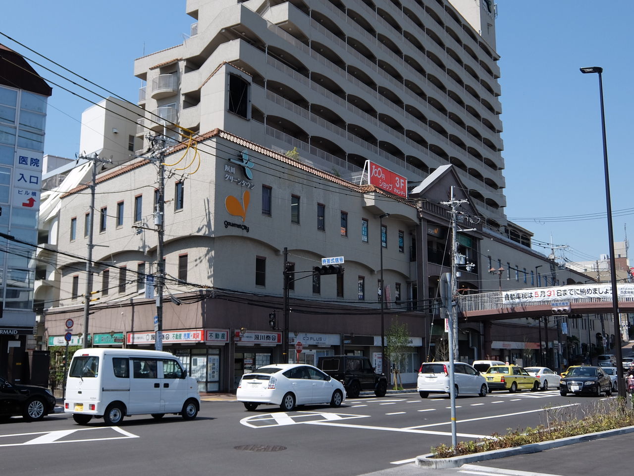 多趣味 マツキヨの落書き帳 ダイエー店舗訪問