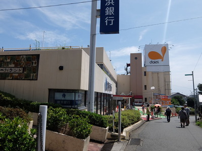 三ツ境_02