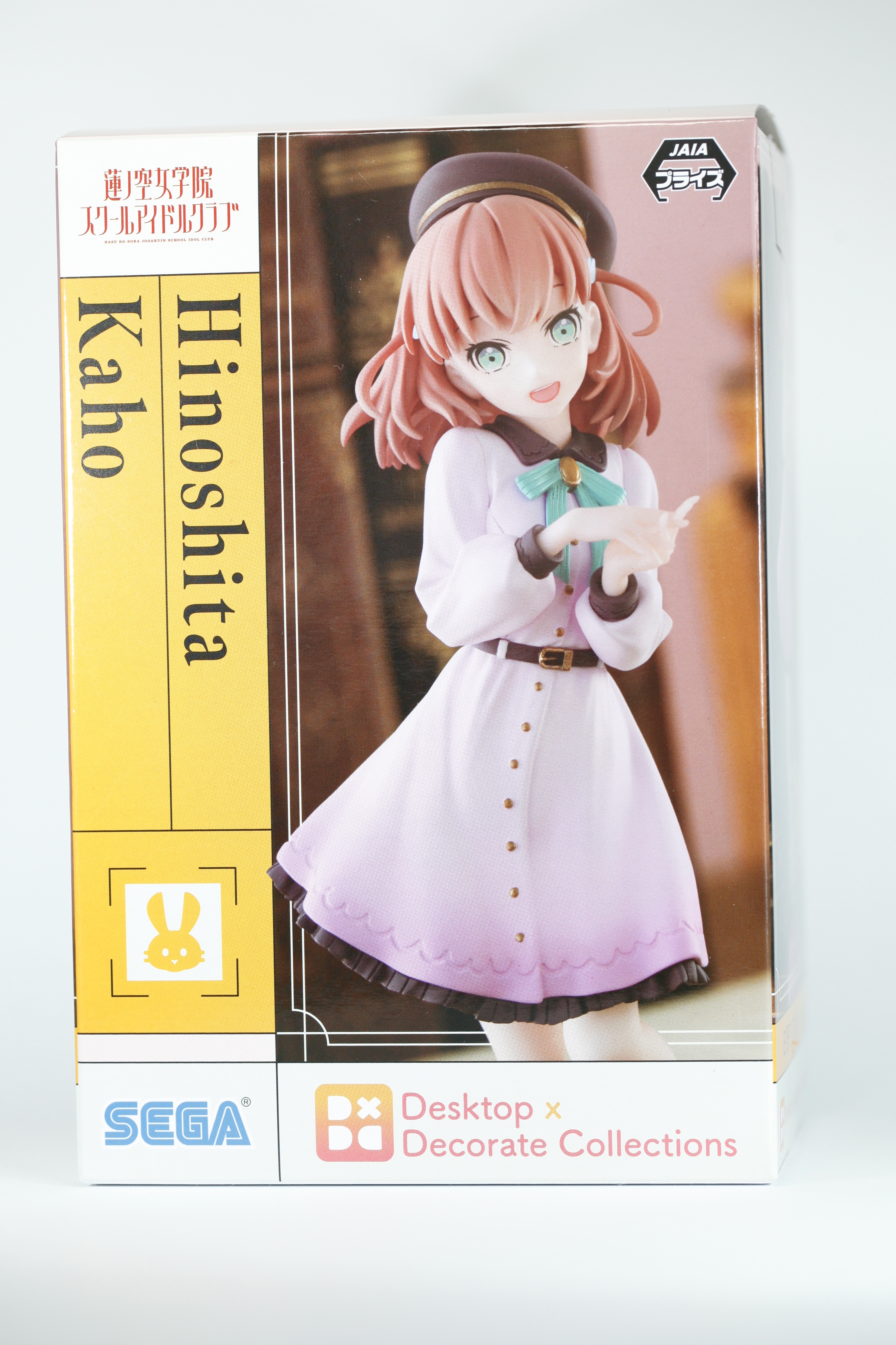 ラブライブ！蓮ノ空女学院スクールアイドルクラブDesktop