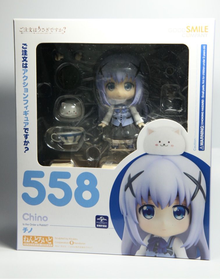 ねんどろいど ご注文はうさぎですか チノ レビュー せいちゃんのほのぼの玩具ブログ ねんどろいど ご注文はうさぎですか チノ レビュー せいちゃんのほのぼの玩具ブログ