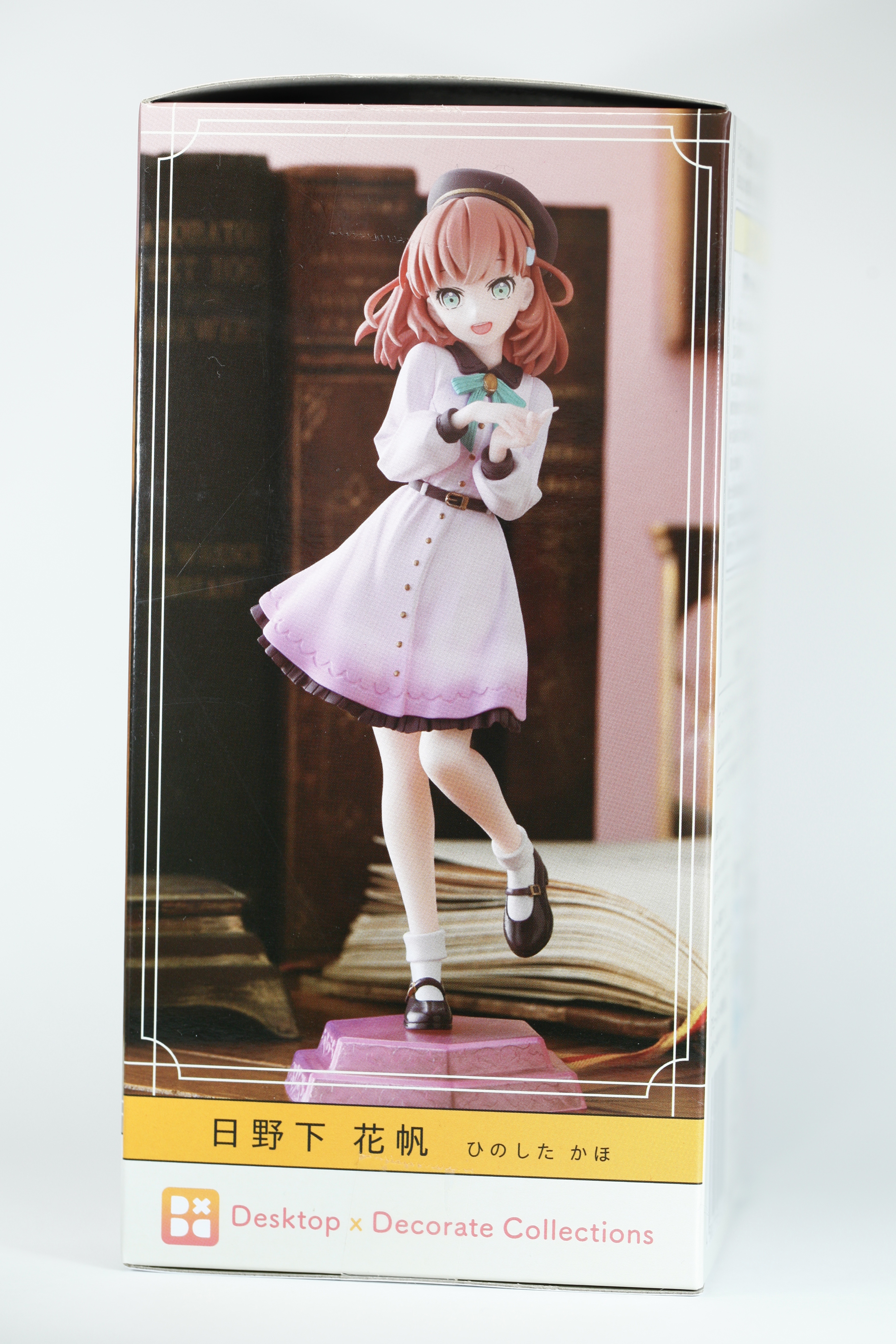 ラブライブ!蓮ノ空女学院スクールアイドルクラブDesktop ラブライブ!蓮ノ空女学院スクールアイドルクラブDesktop