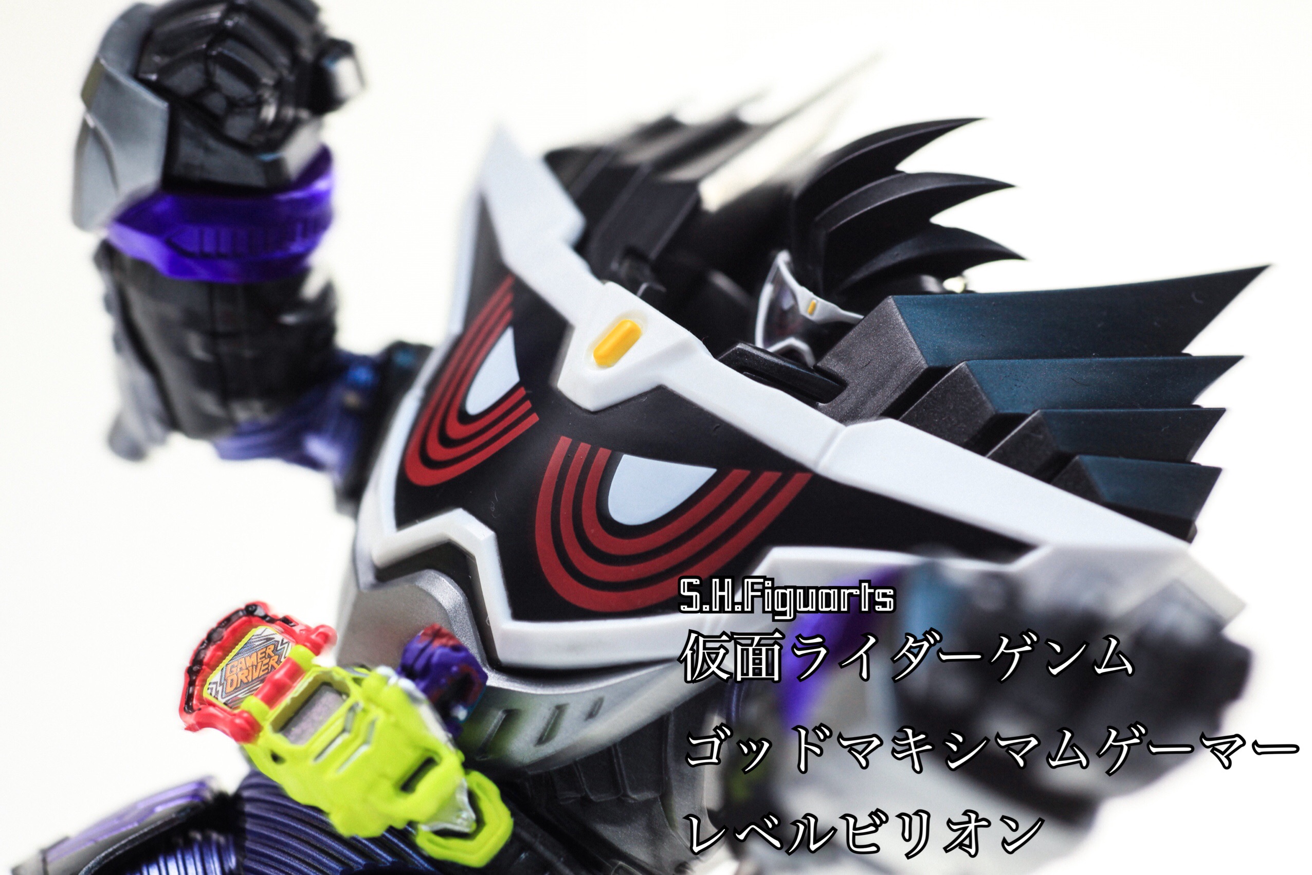 S.H.Figuarts 仮面ライダーゲンム ゴッドマキシマムゲーマー レベルビリオン  仮面ライダーゲンム ゴッドマキシマムゲーマー - 特撮最