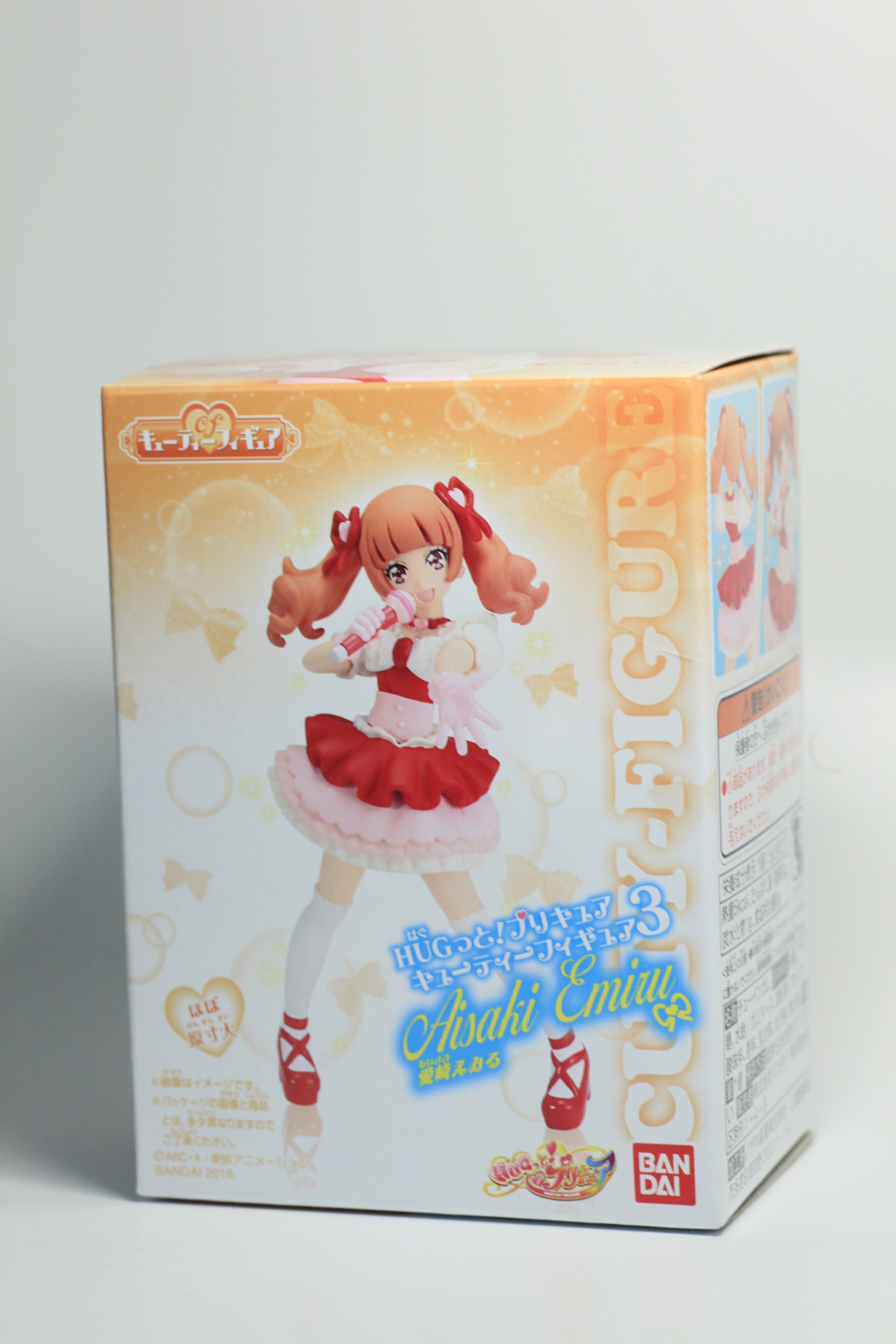 hugっと プリキュア キューティーフィギュア 愛崎えみる ルール アムール レビュー せいちゃんのほのぼの玩具ブログ hugっと プリキュア キューティーフィギュア 愛崎えみる ルール アムール レビュー せいちゃんのほのぼの玩具ブログ