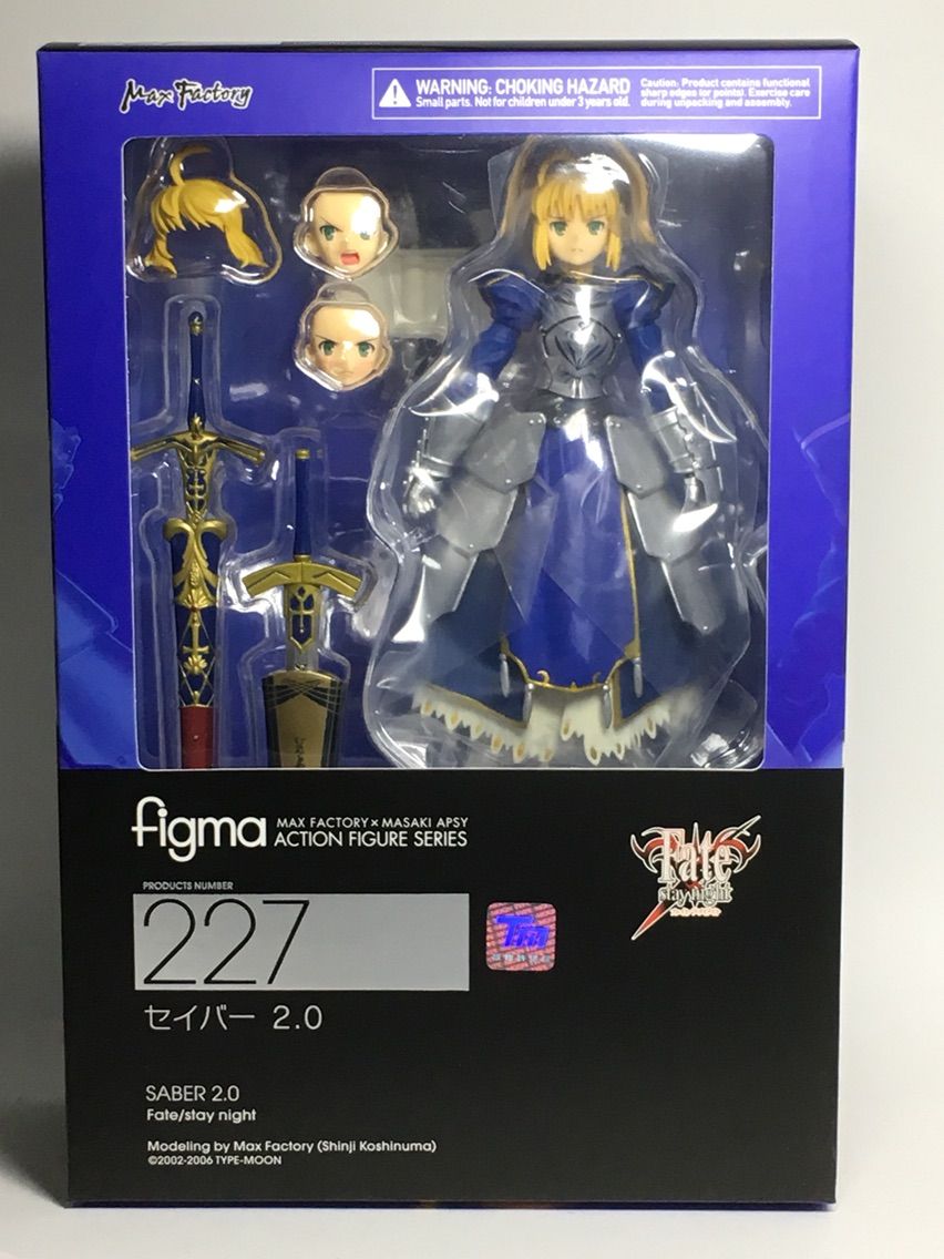 figma セイバー2.0 レビュー : せいちゃんのほのぼの玩具ブログ