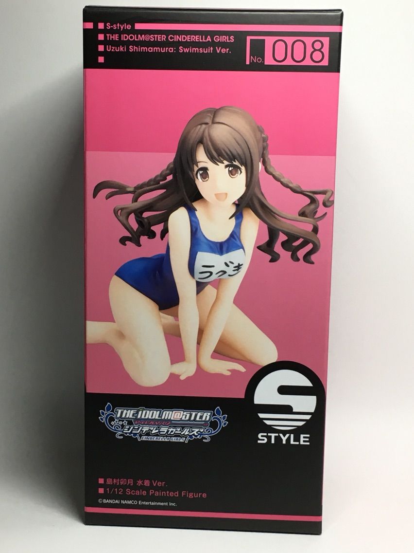 島村卯月 水着ver レビュー せいちゃんのほのぼの玩具ブログ